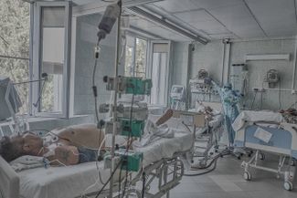 Реанимационное отделение в «красной зоне» краевой больницы № 2 в Краснодаре