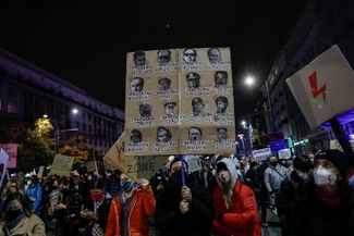 Варшава, 30 октября 2020 года